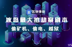 详细教程!渭南市工厂咨询热线电话_哔哩哔哩